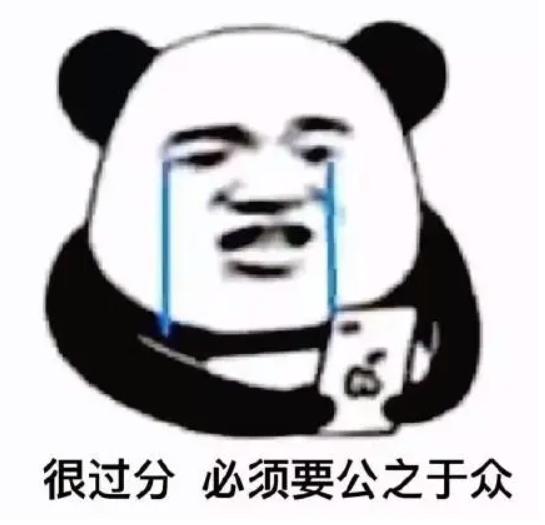 DƬ